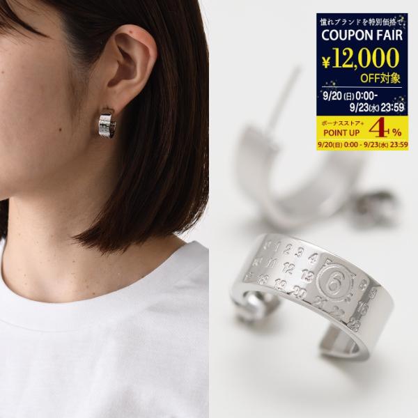 MM6 MAISON MARGIELA エムエムシックス メゾン マルジェラ ピアス