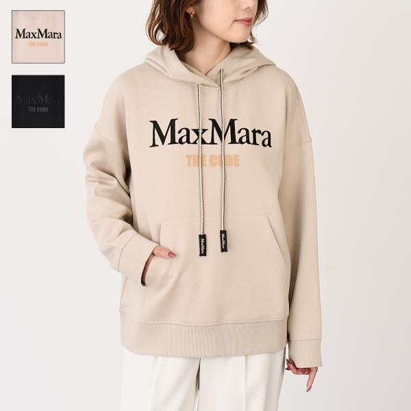 新品タグ付き　'S Max Mara マックスマーラー　フード付きパーカー M Max Mara S エス マックスマーラ パーカー AGATA アガタ