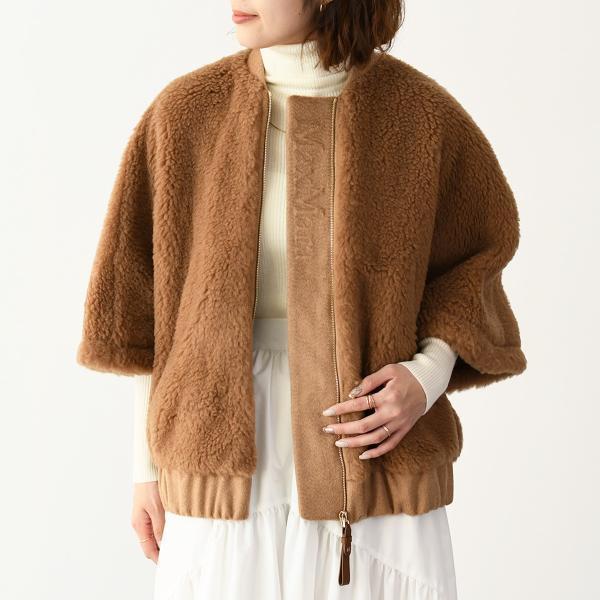 Max Mara ❤️ブラウン フリンジポンチョ Max Mara（マックスマーラ） ケープ FRINE フリンジ レディース