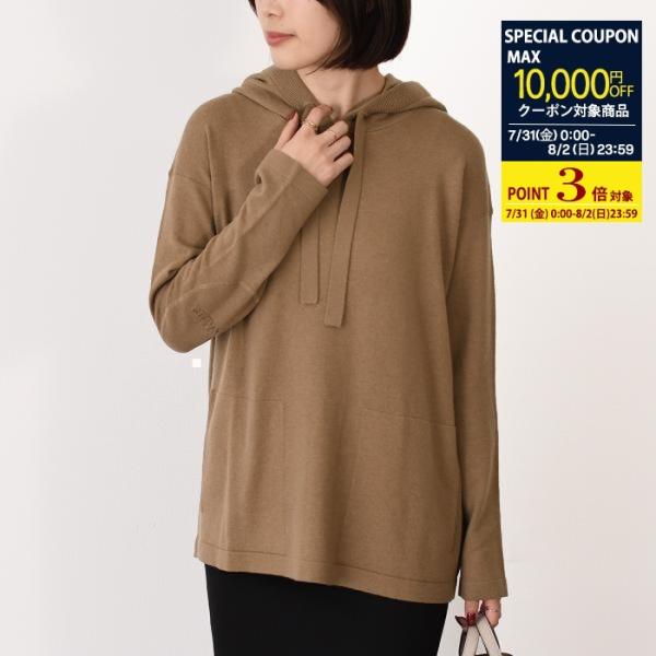Max Mara（マックスマーラ） 【最大1.5万OFF】S Max Mara エス