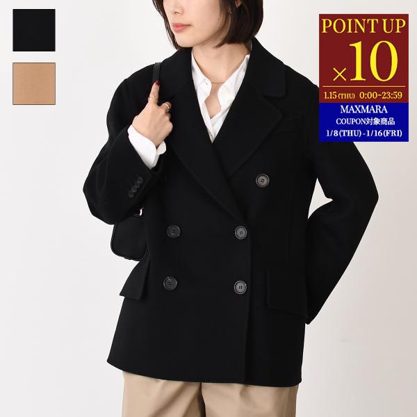 美品✨マックスマーラ 最高級白タグ テーラードジャケット ウール ダブル 黒 S Max Mara（マックスマーラ） S Max Mara エス アウター LUKAS ルーカス