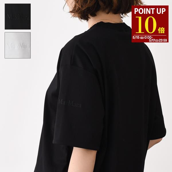 【新品未使用】MAX MARA コットン オーバーサイズ Tシャツ カラー Max Mara（マックスマーラ） トップス Tシャツ MASER メーザー