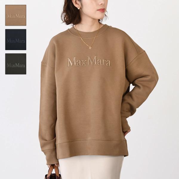 Max Mara S エス マックスマーラ トップス スウェット MONZA モンツァ