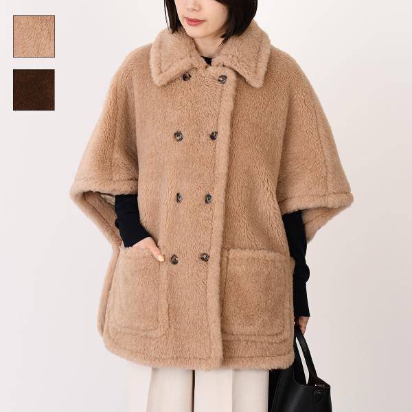 Max Mara（マックスマーラ） アウター CAVALLO4 テディケープ