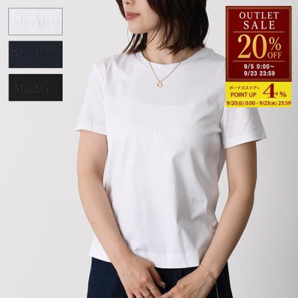 【アウトレット20％OFF】Max Mara マックスマーラ Tシャツ トップス カットソー ネリナ ピュア コットン ジャージー NERINA 2511971018600 レディース ネイビー