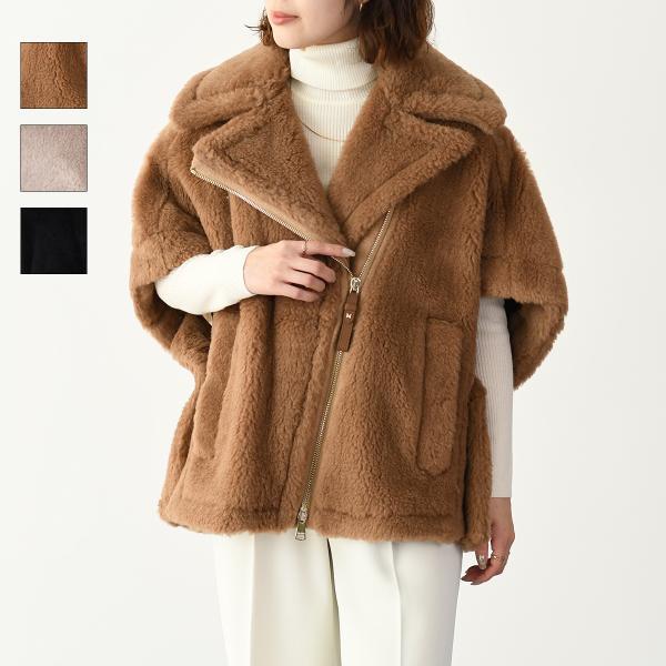 マックスマーラ　MAXMARA テディベアポンチョ　ケープ　NEWMANTO Max Mara（マックスマーラ） ポンチョ テディベア TEDDY アウター