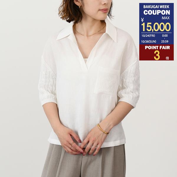 Max Mara マックスマーラ トップス ニット PAVIDI パヴィディ
