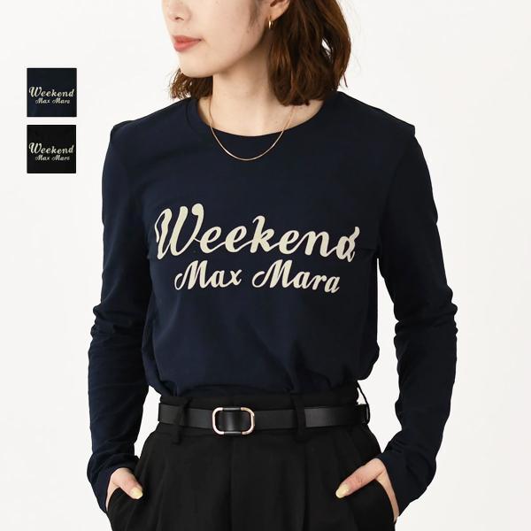 MaxMara　マックスマーラ　ブラック　ロングＴシャツ 早い者勝ち！MaxMara マックスマーラ 数式グラフィック Tシャツ L