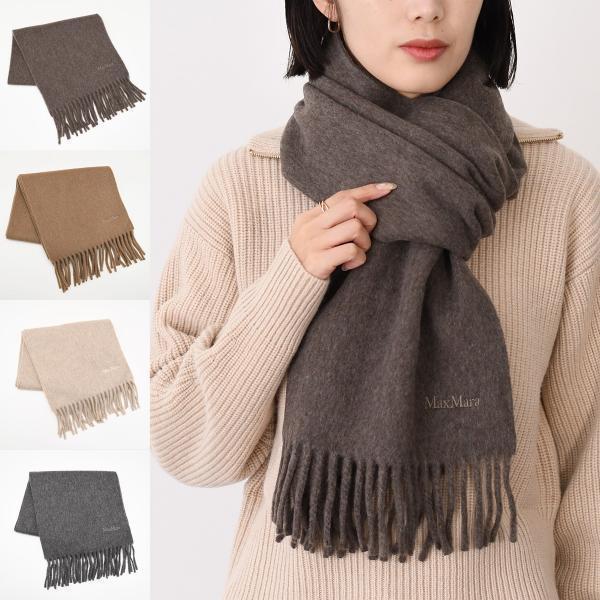 Max Mara（マックスマーラ） マフラー SCILLI シッリ ピュア ウール
