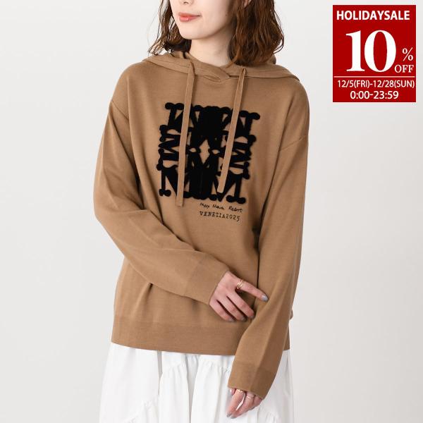 【新品未使用】MAX MARA Sfinge ウール フーディ Max Mara（マックスマーラ） ニット パーカー トップス SFINGE