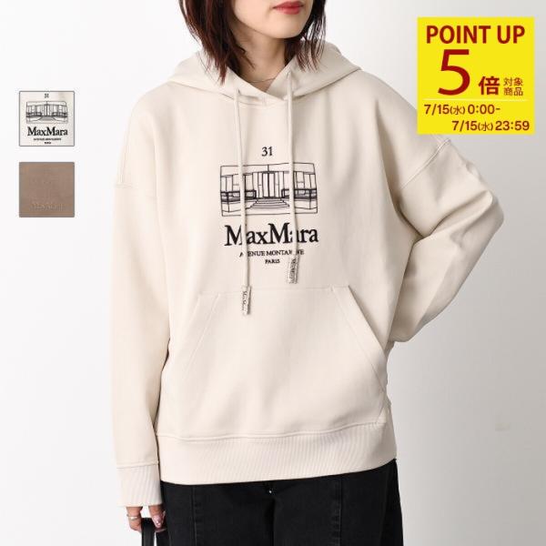 Max Mara（マックスマーラ） 【最大1.5万OFF】S Max Mara エス