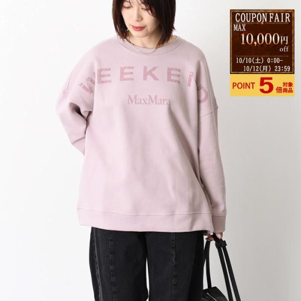 Weekend Max Mara ウィークエンド マックスマーラ スウェット トレーナー GOMMOSO ゴンモーゾ WKDGOMMOSO 2615941031 レディース コットン