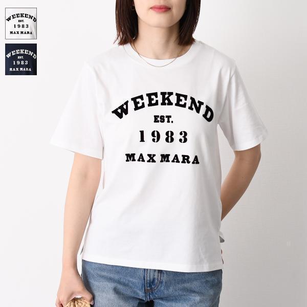 Max Mara（マックスマーラ） Weekend Max Mara ウィークエンド Tシャツ