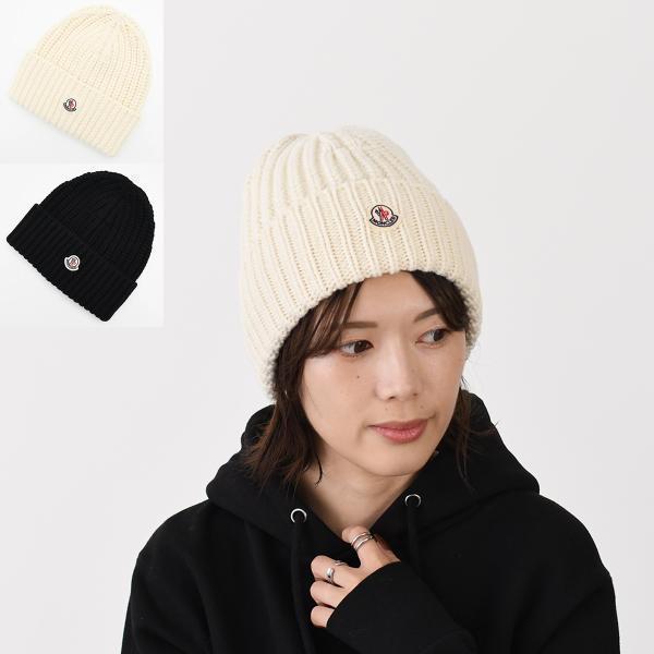 MONCLER（モンクレール） ニット帽 ニットキャップ ビーニー 帽子