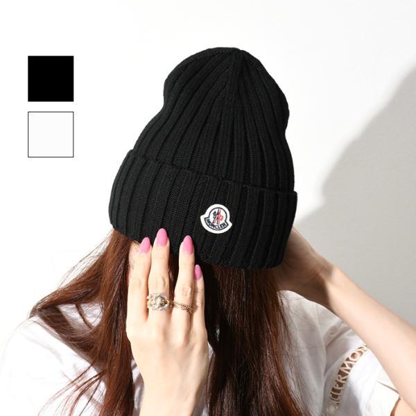 MONCLER モンクレール ニット帽 ニットキャップ 帽子 ビーニー