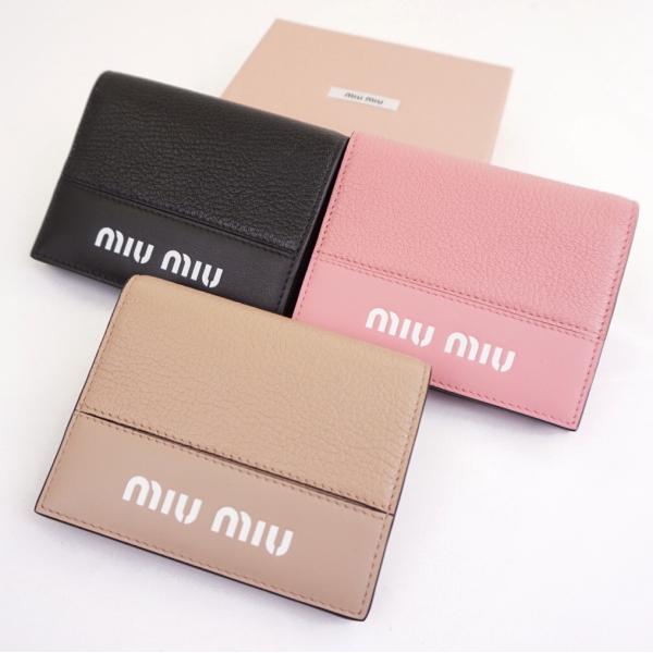 ぜいたく Miumiu ロゴ ざたなもめ
