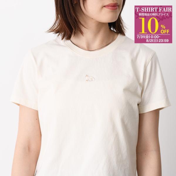 MAISON KITSUNE（メゾン キツネ） Tシャツ ベイビー フォックス