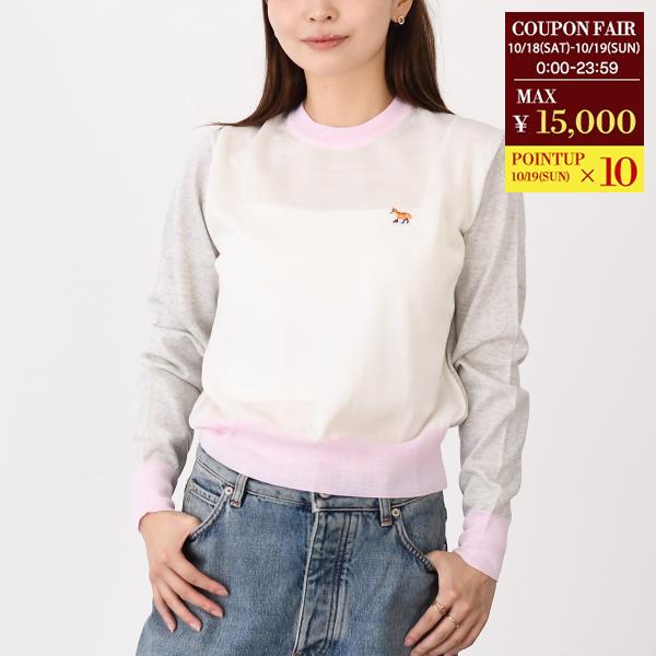【Maison Kitsune】ベイビーフォックス パッチ セーター MAISON KITSUNE メゾンキツネ セーター BABY FOX PATCH REGULAR