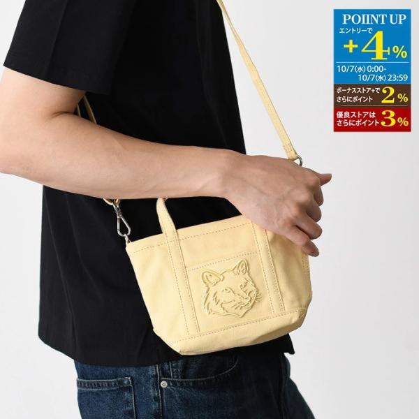 MAISON KITSUNE（メゾン キツネ） メゾン キツネ ミニ トート バッグ