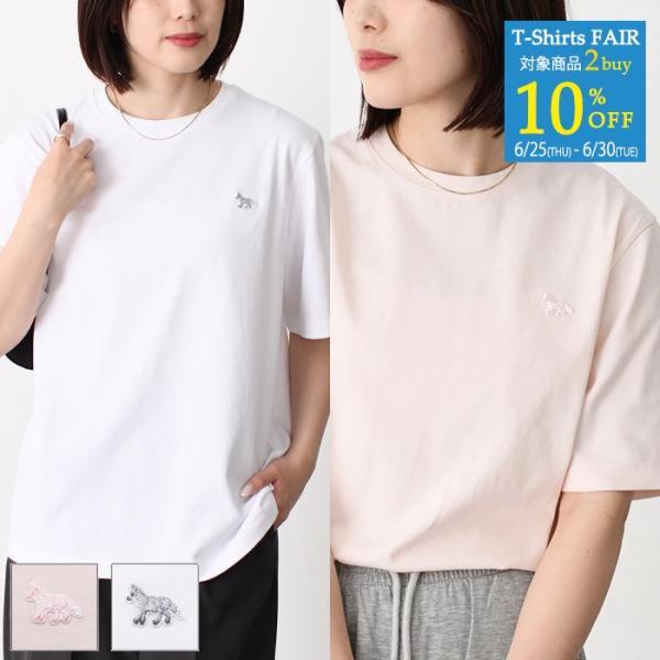 MAISON KITSUNE（メゾン キツネ） メゾン キツネ Tシャツ トップス