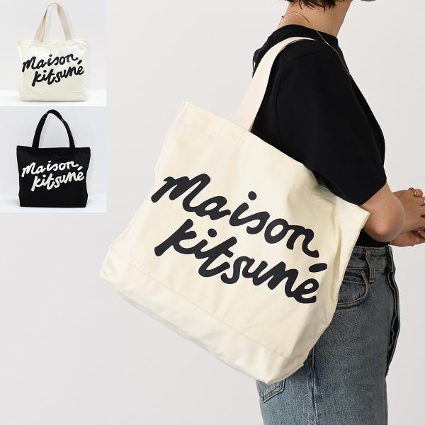 MAISON KITSUNE メゾン キツネ バッグ メゾンキツネ ハンド