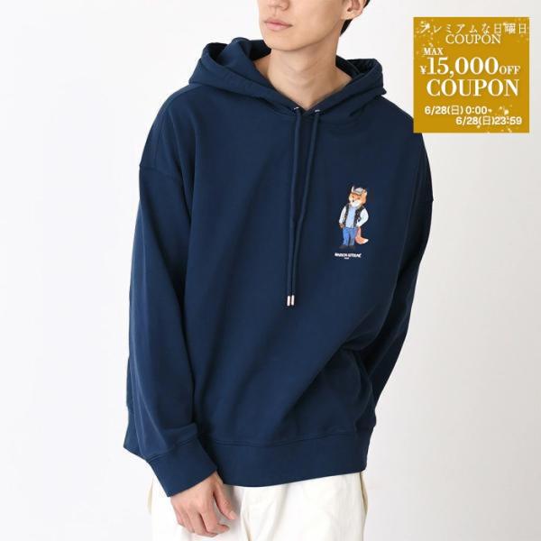 メゾンキツネ　パーカー　ネイビー　XS MAISON KITSUNE（メゾン キツネ） 【ポイント5倍】MAISON KITSUNE