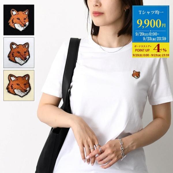 【均一SALE】MAISON KITSUNE メゾンキツネ Tシャツ FOX HEAD フォックスヘッド レギュラーフィット PW00113 KJ7026 レディース コットン 半袖