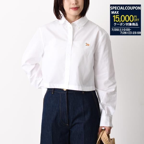 MAISON KITSUNE（メゾン キツネ） メゾン キツネ シャツ ベイビー