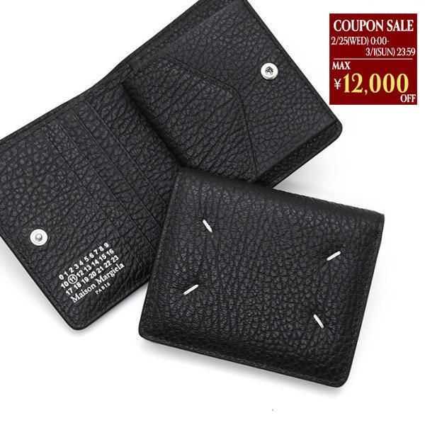 Maison Margiela（メゾンマルジェラ） メゾン マルジェラ 財布 2つ折り