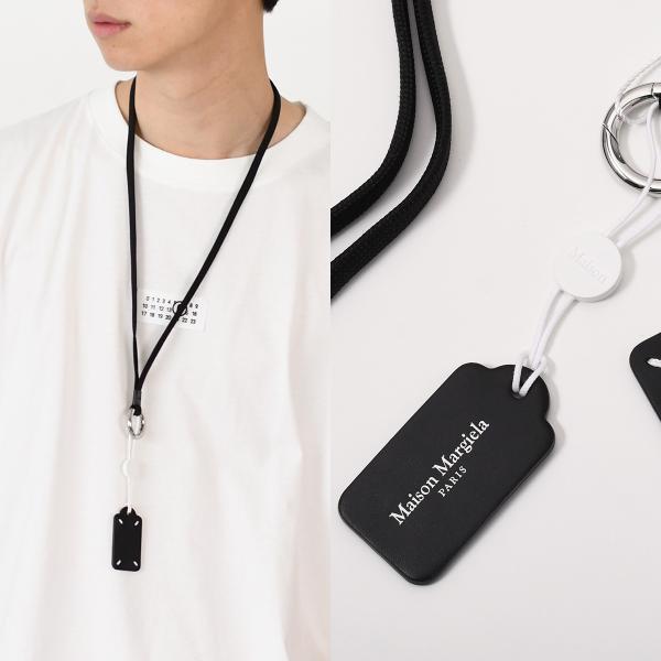 Maison Margiela MAISON MARGIELA メゾン マルジェラ キー