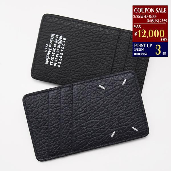 Maison Margiela（メゾンマルジェラ） メゾン マルジェラ カードケース