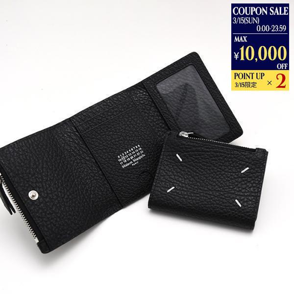 Maison Margiela（メゾンマルジェラ） メゾン マルジェラ カードケース