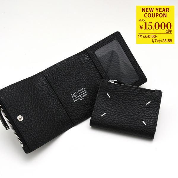 Maison Margiela（メゾンマルジェラ） メゾン マルジェラ カードケース