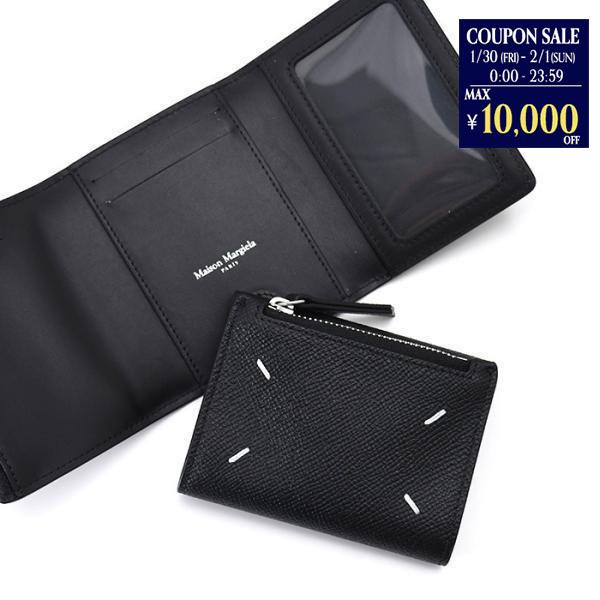 Maison Margielaマルジェラ三つ折り財布 ブラックレザー 楽天市場】Maison Margiela メゾン マルジェラ Tri-Fold Wallet 三