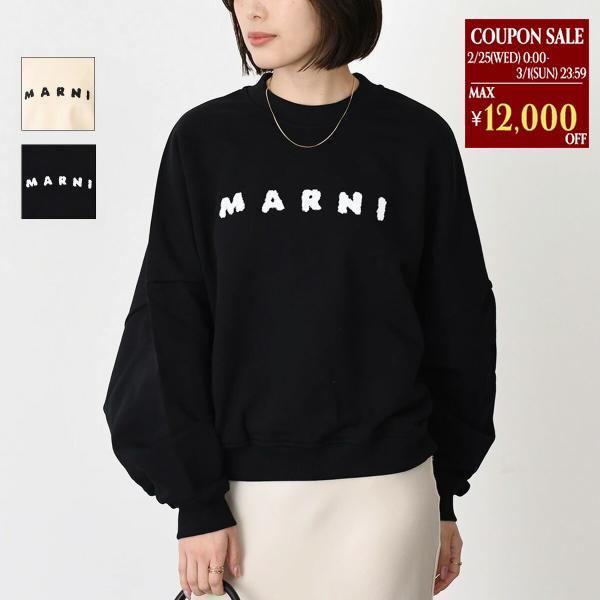 MARNI（マルニ） トップス コットンクルーネック マルニロゴプリント