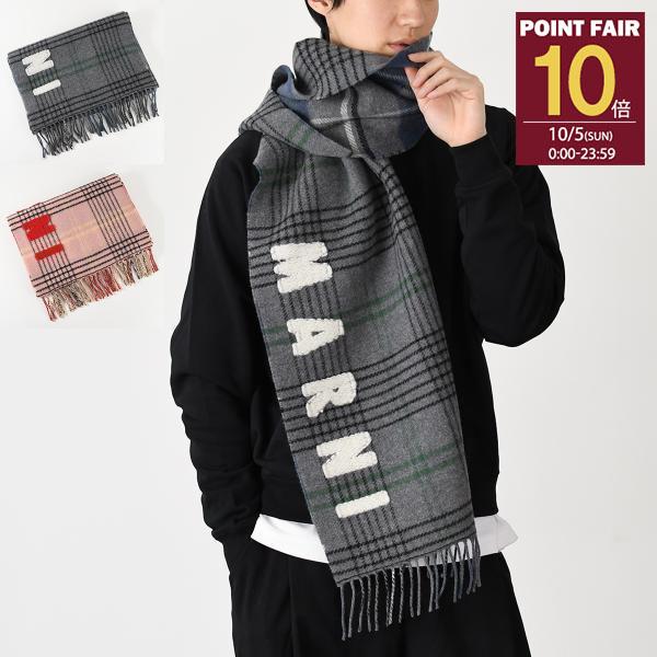 MARNI グレー ダブルチェック ウール製 スカーフ 楽天市場】MARNI マルニ Double Check Wool Scarf ダブル