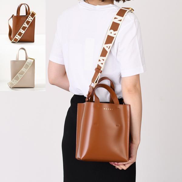 amicaさま専用★MARNI マルニ★レザー ショルダーハンドバッグ MARNI（マルニ） ショルダーバッグ ハンドバッグ MUSEO ミニバッグ