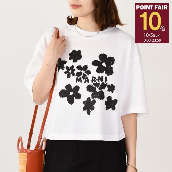 MARNI マルニ Tシャツ トップス Daisy Garden プリント
