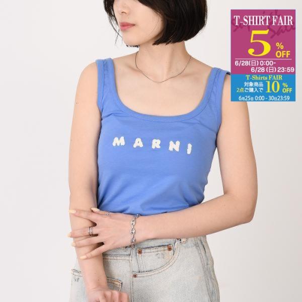 MARNI（マルニ） タンクトップ マルニスクリブルロゴ