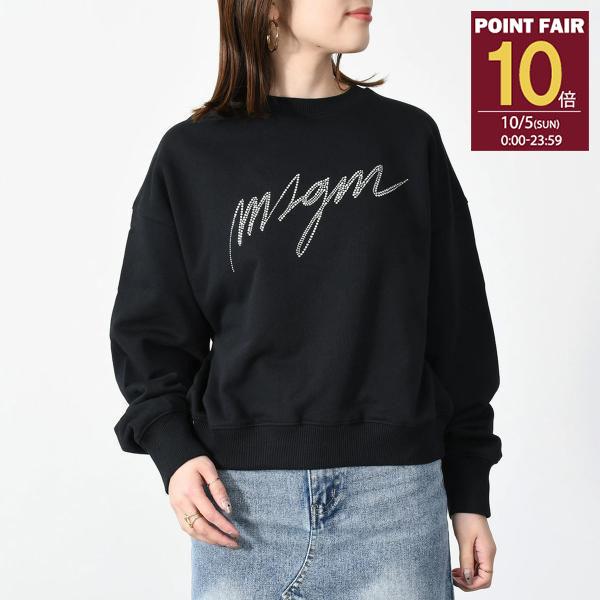 MSGM エムエスジーエムジップアップジャージーブルゾン MSGM 】 袖テープロゴ ジップアップ パーカー ZIP UP HOODIE