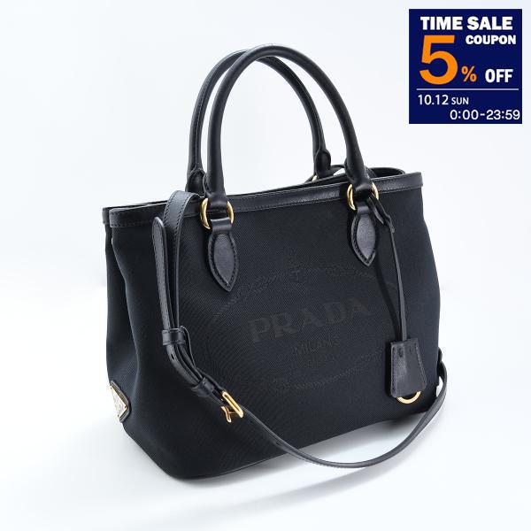 H2606 未使用 プラダ ロゴジャガード キャンバス レザー ポーチ PRADA プラダ トートバッグ ロゴ ジャガード 1BG158 UCWF0002 00