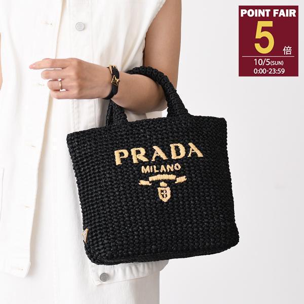 PRADAプラダ　スモールクロシェトートバッグ　カゴ　ハンドバッグ　1BG422 楽天市場】PRADA プラダ かごバッグ 1BG422 2C2T OOL レディース