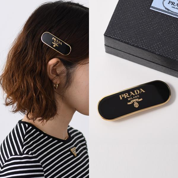 中古PRADA ロゴ 正規品 メタル ヘアクリップ バレッタ 2点セット 未使用 PRADA プラダ バレッタ 1IF022 2BA6 F0002 レディース ヘア