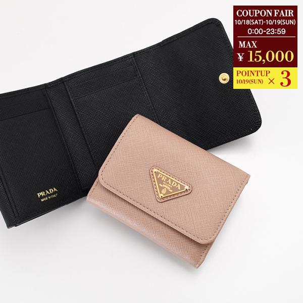 ⭐️ 美品 プラダ サフィアーノ トライアングル 二つ折り財布 ブラック 鑑定済 プラダ 二つ折り財布 財布 レディース サフィアーノ