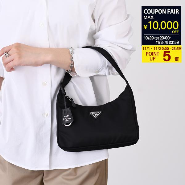 出品9月末までプラダ Re-Edition 2000 Re-Nylonミニバッグ PRADA プラダ Re-Nylon Re-Edition 2000 ミニバッグ