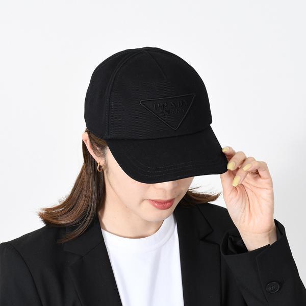 PRADA プラダ キャップ 帽子 CAP デニムベースボールCAP 2HC179 2FMB 