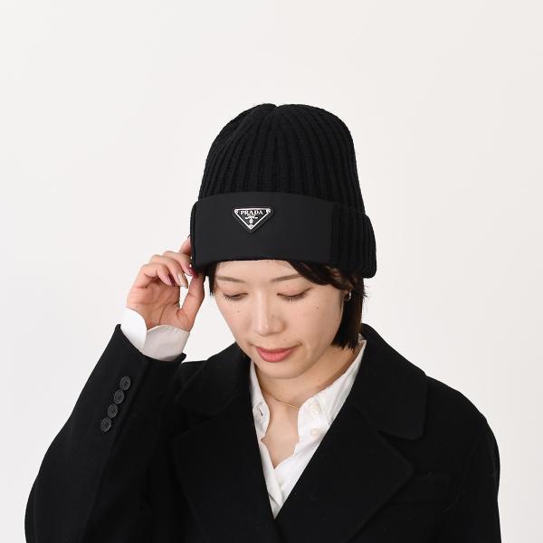 PRADA 　Re-Nylonギャバジンウール　ニット帽　黒　M PRADA ブラックニット帽 Mサイズ PRADA Re-Nylonギャバジンウール