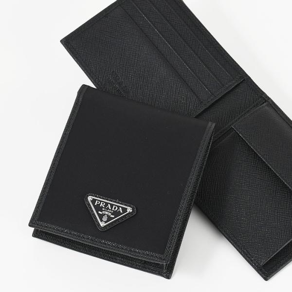 PRADA（プラダ） 財布 ウォレット リナイロン Re-Nylon 二つ折り財布