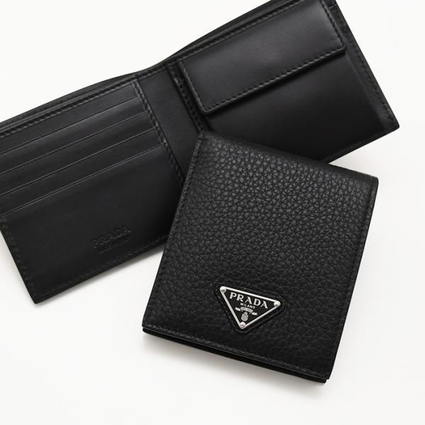 PRADA（プラダ） 財布 コインパース付きレザーウォレット 2MO738 2E54