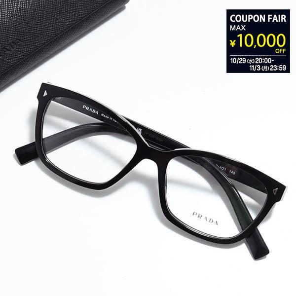 PRADA ブラック　スクエア　フレームメガネ Prada Eyewear スクエア眼鏡フレーム | ブラック | FARFETCH JP